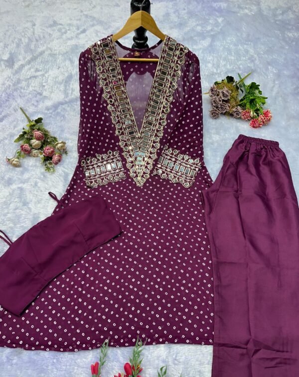 Lets Wear Some Funky Baggy Style