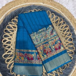 Silk Saree With Grand Pallu