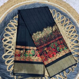 Silk Saree With Grand Pallu