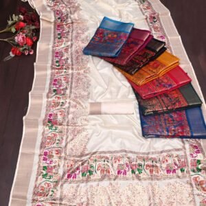 Saree all colour