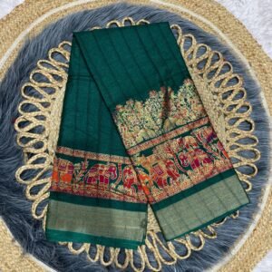 Silk Saree With Grand Pallu
