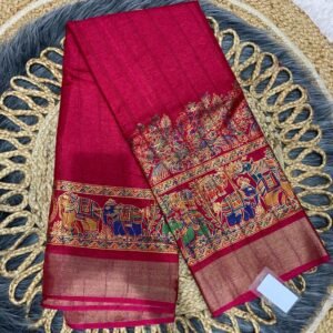 Women Silk Saree