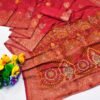 Primium Italian Dola Silk