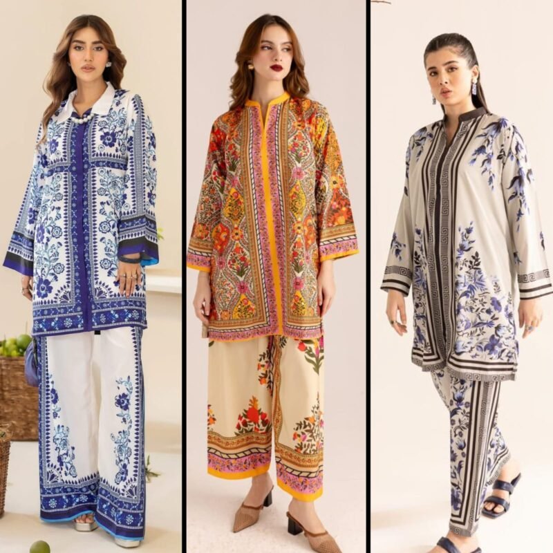 Printed Cord Set
