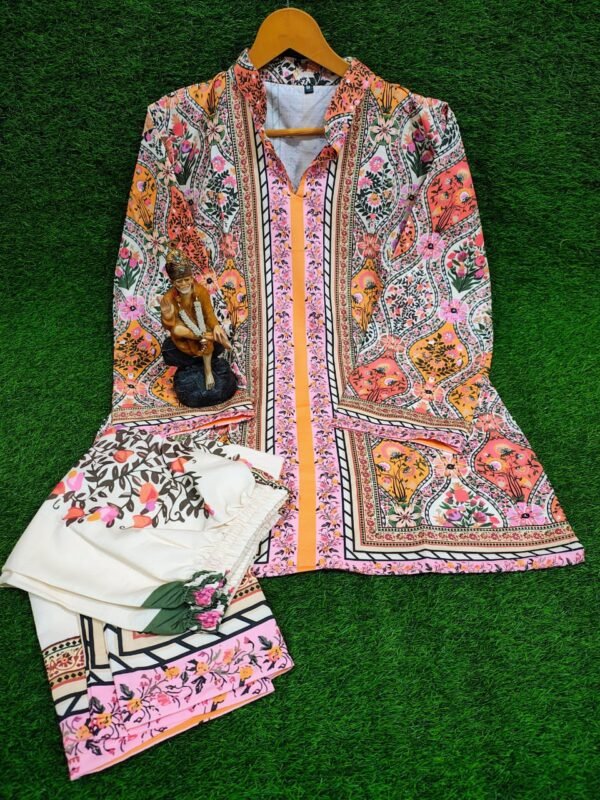 Printed Cord Set