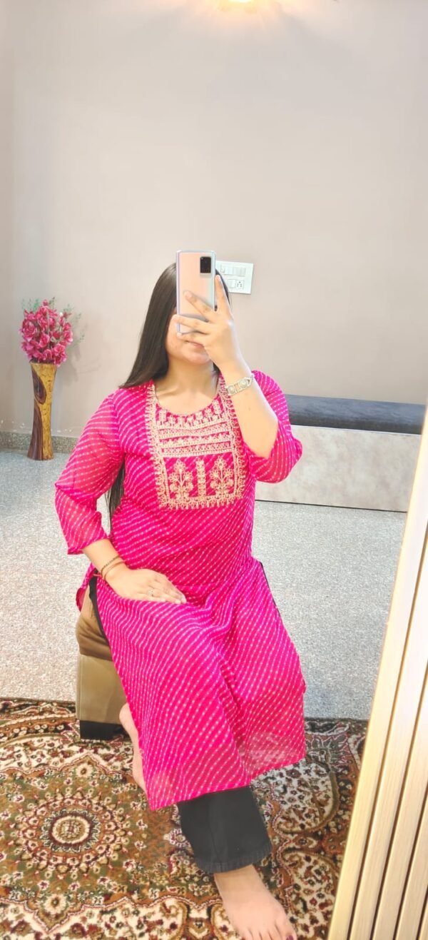 Sawan Special Kurta Collection