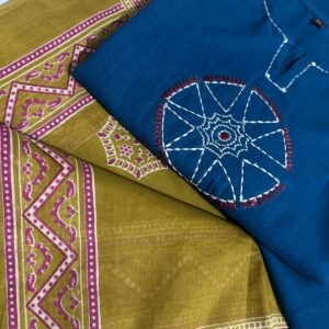 Trendy A Line Kurti Set