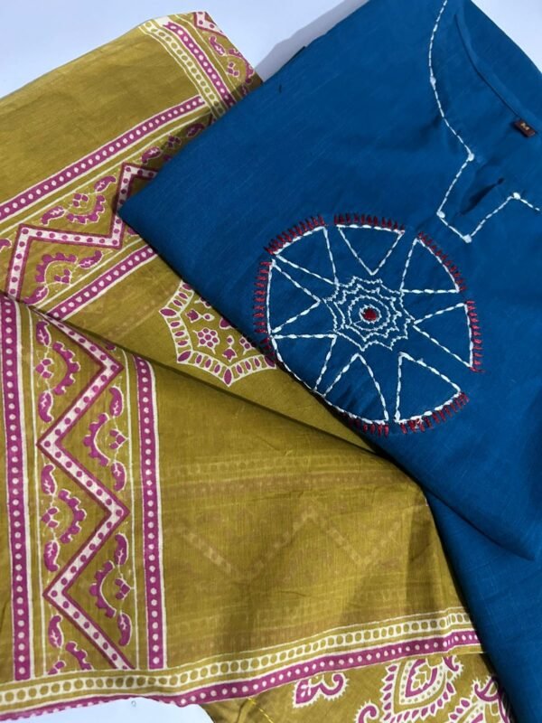 Trendy A Line Kurti Set
